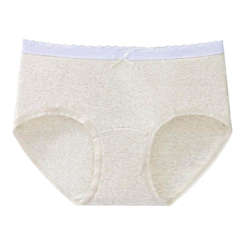 Lobesli/罗贝思丽 抗菌 女士内裤