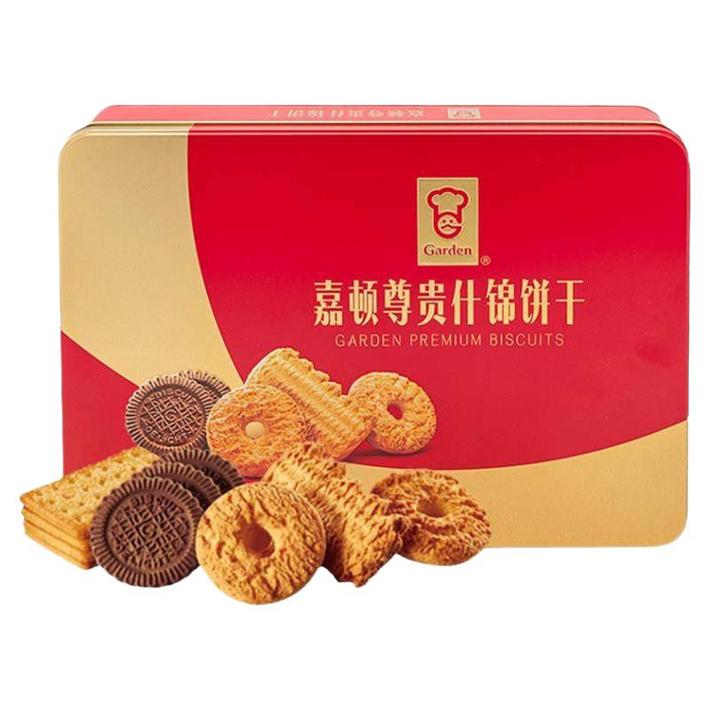  Garden/嘉顿 什锦饼干礼盒