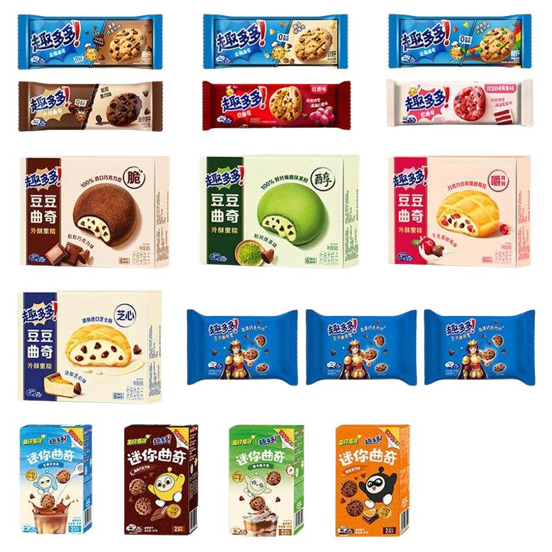  趣多多 香脆 曲奇饼干