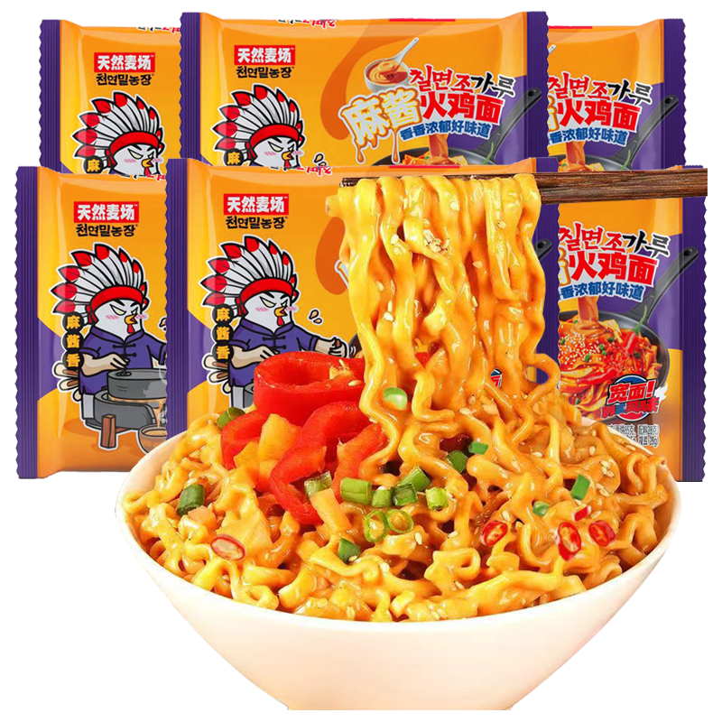 天然麦场 超辣 麻酱火鸡面 麻酱火鸡面113g*2包【浅尝一下】