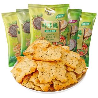  OREO/奥利奥 轻负营养 苏打饼干