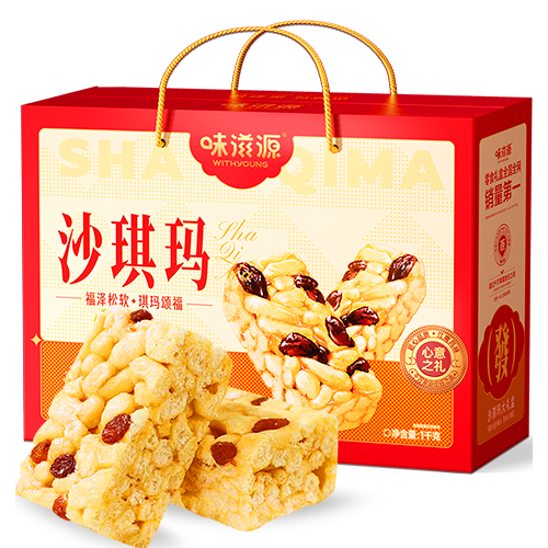  weiziyuan/味滋源 黄油 椰子酥