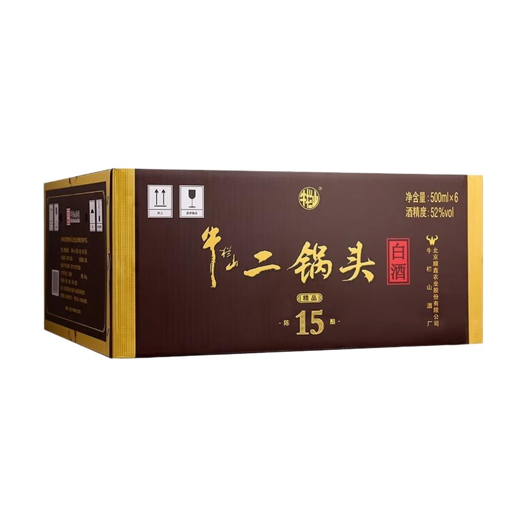 牛栏山陈酿15二锅头白酒清香型52度 500ml