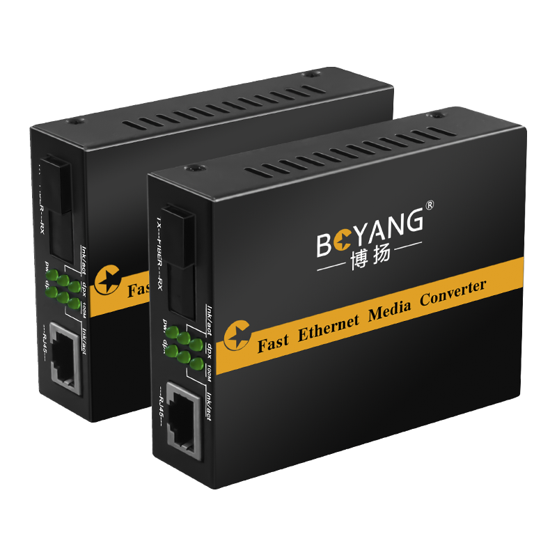 BOYANG/博扬 BY-WG613A/B 千兆单模单纤 光纤收发器