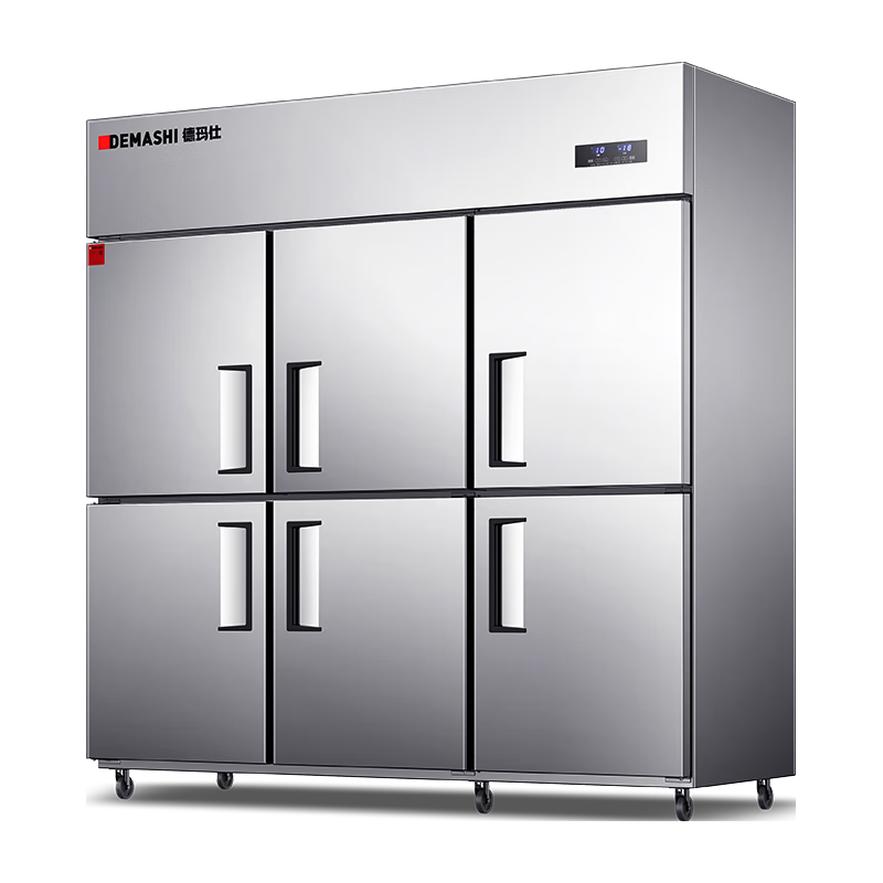  DEMASHI/德玛仕 KCD1.6L6 （全冷冻） 大容量 商用冰柜