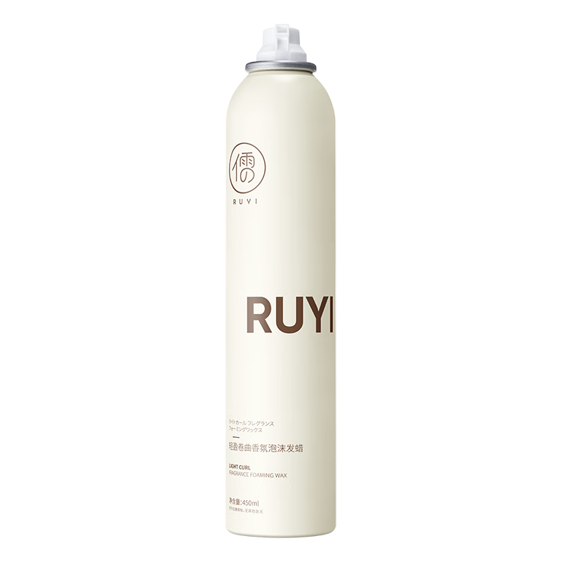  RUYI/儒意 保湿 泡沫发蜡  450ml*2