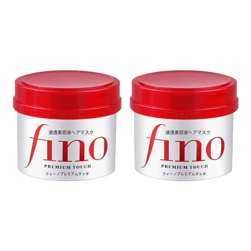  SHISEIDO/资生堂 烫染修复干枯防毛躁柔顺滑免蒸 护发素  230g+15g