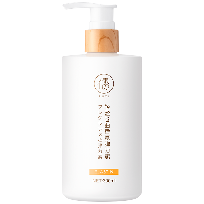  RUYI/儒意 护卷保湿 弹力素  300ml