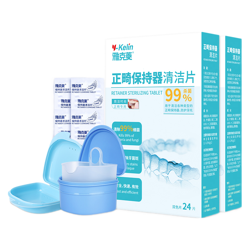  雅克菱 不同口味 牙套清洁片  150片