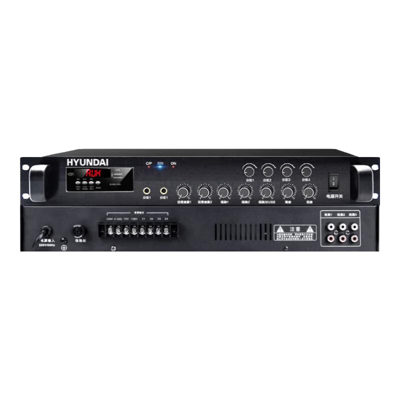  HYUNDAI/现代影音 大功率 功放机 蓝牙公共广播 吸顶吊顶喇叭 壁挂音响 家庭影院 四分区控音