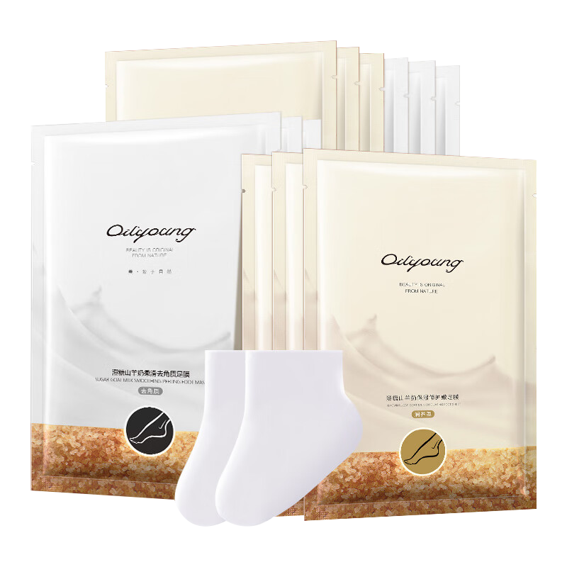  OILYOUNG/欧丽源 去死皮嫩肤 脚膜套装  12对
