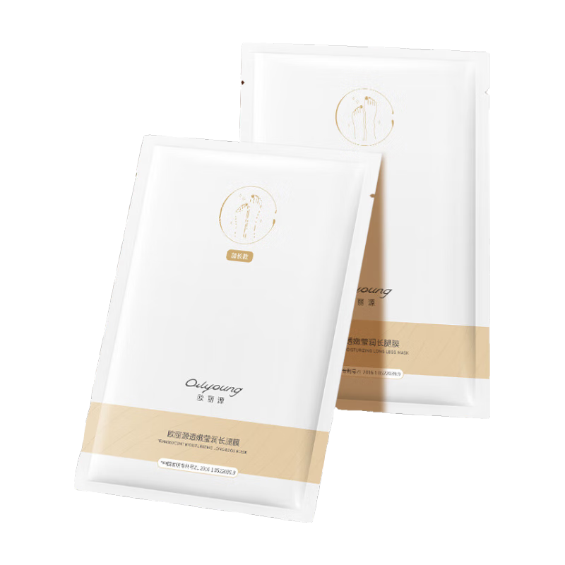  OILYOUNG/欧丽源 美白 足膜  4片