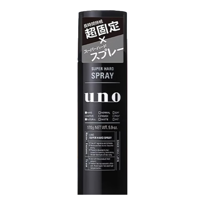  UNO/吾诺 强力定型 男士发胶  170g