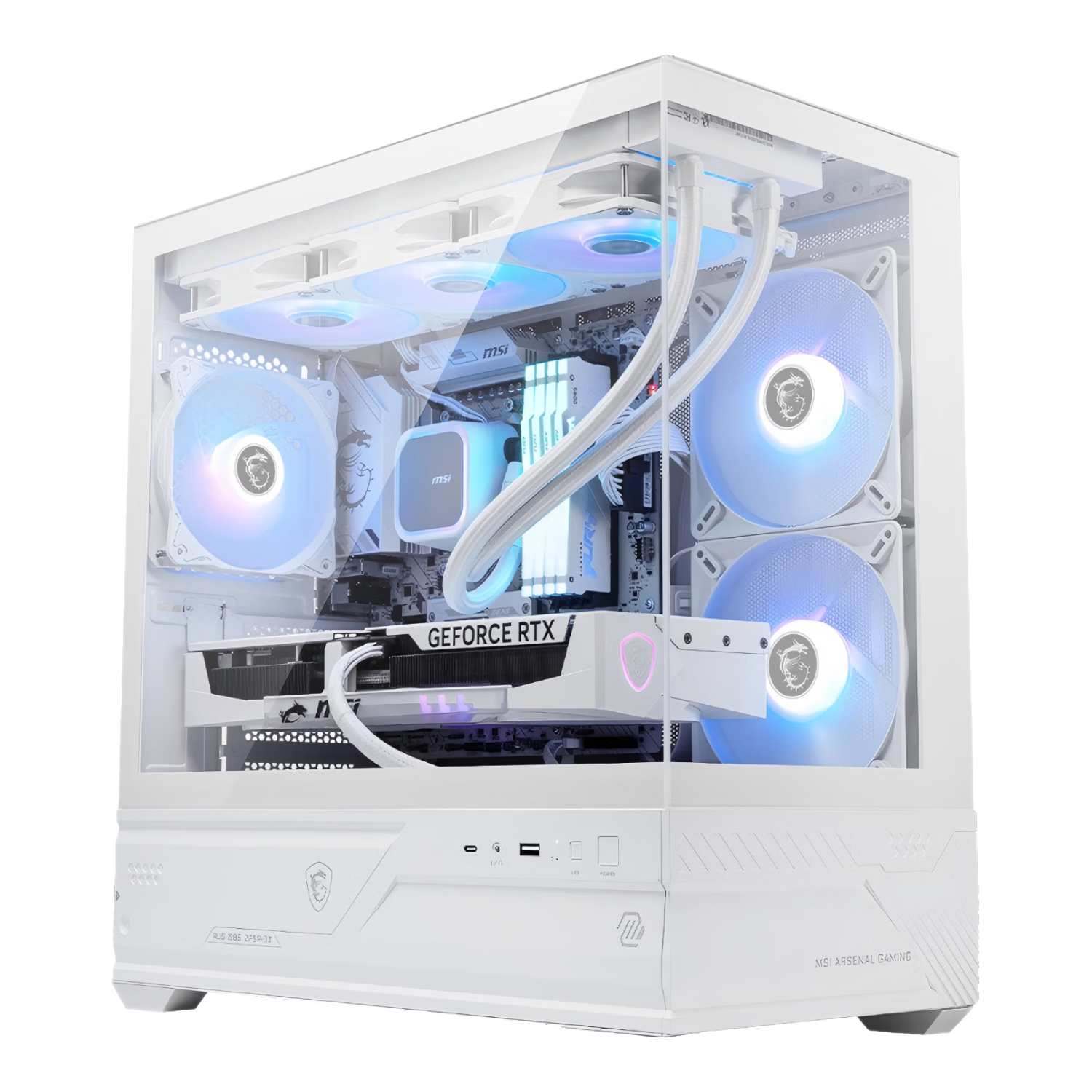  MSI/微星 270°无立柱 电脑机箱  白色