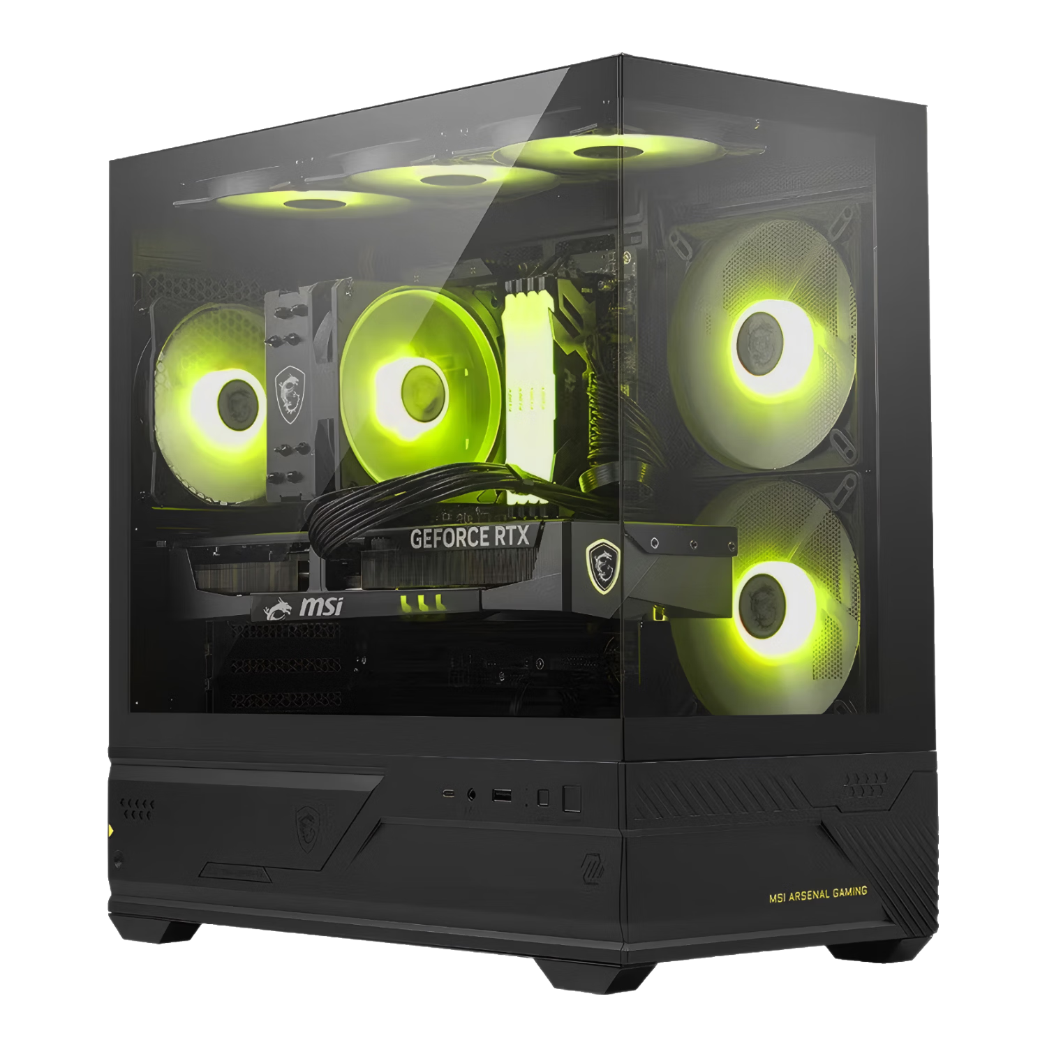  MSI/微星 270°无立柱 电脑机箱  黑色