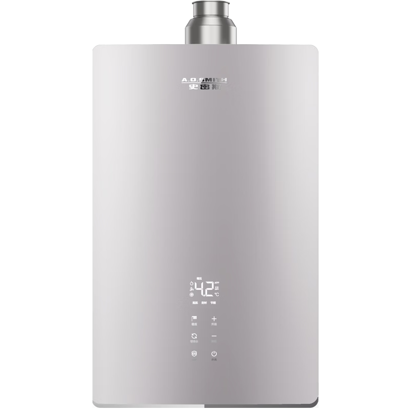  A.O.SMITH/史密斯 零冷水 燃气热水器  天然气(12T) 16L