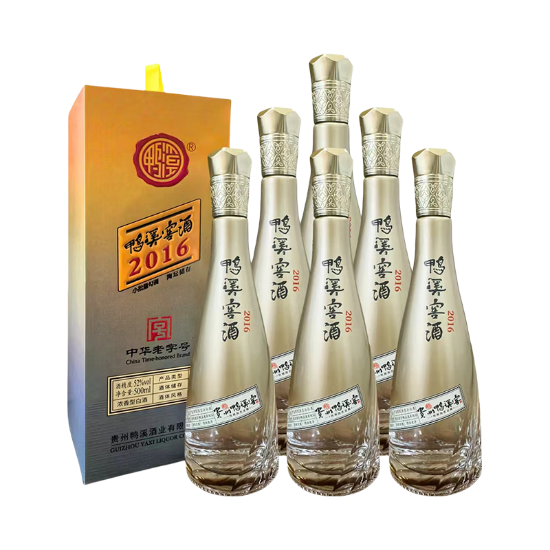  鸭溪窖 浓香型白酒