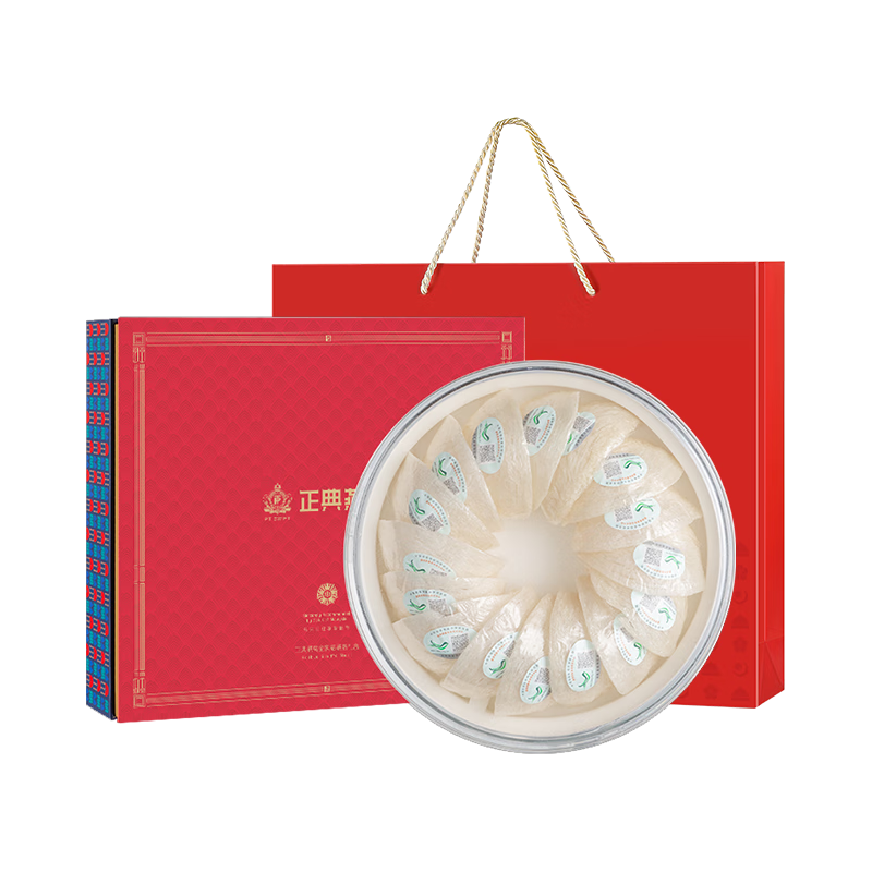 正典燕窝 干燕窝