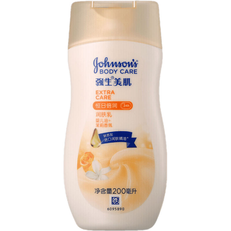 Johnson\‘s boby care 强生美肌 恒日倍润润肤乳 200ml