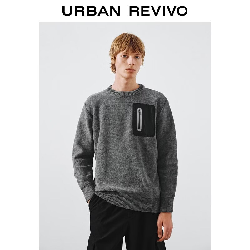  URBAN REVIVO 撞色拉链贴袋 男士针织衫