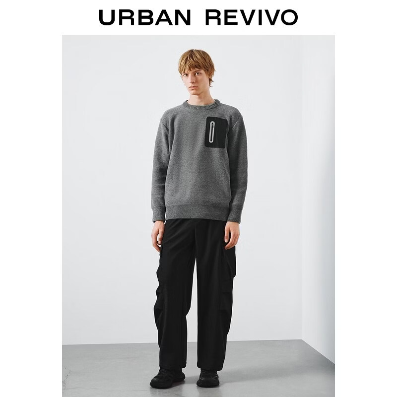  URBAN REVIVO 撞色拉链 男士针织衫
