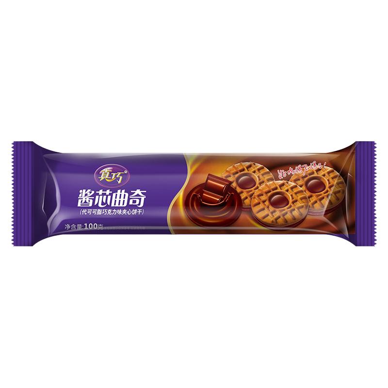  真巧 混合散装多口味 巧克力夹心曲奇饼干