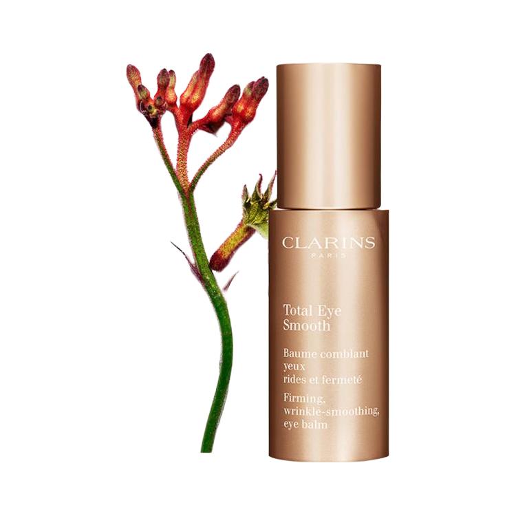  CLARINS/娇韵诗 焕颜弹力系列 淡化黑眼圈 眼部精华