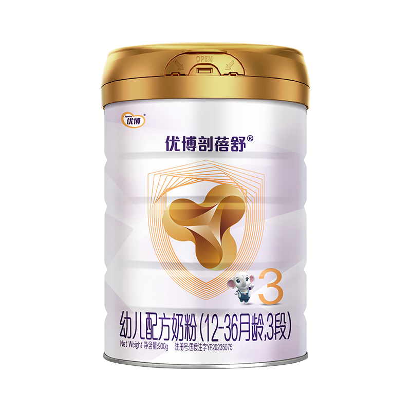  Synutra/圣元 婴幼儿奶粉