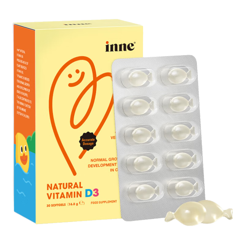  inne 天然 婴儿维生素D3