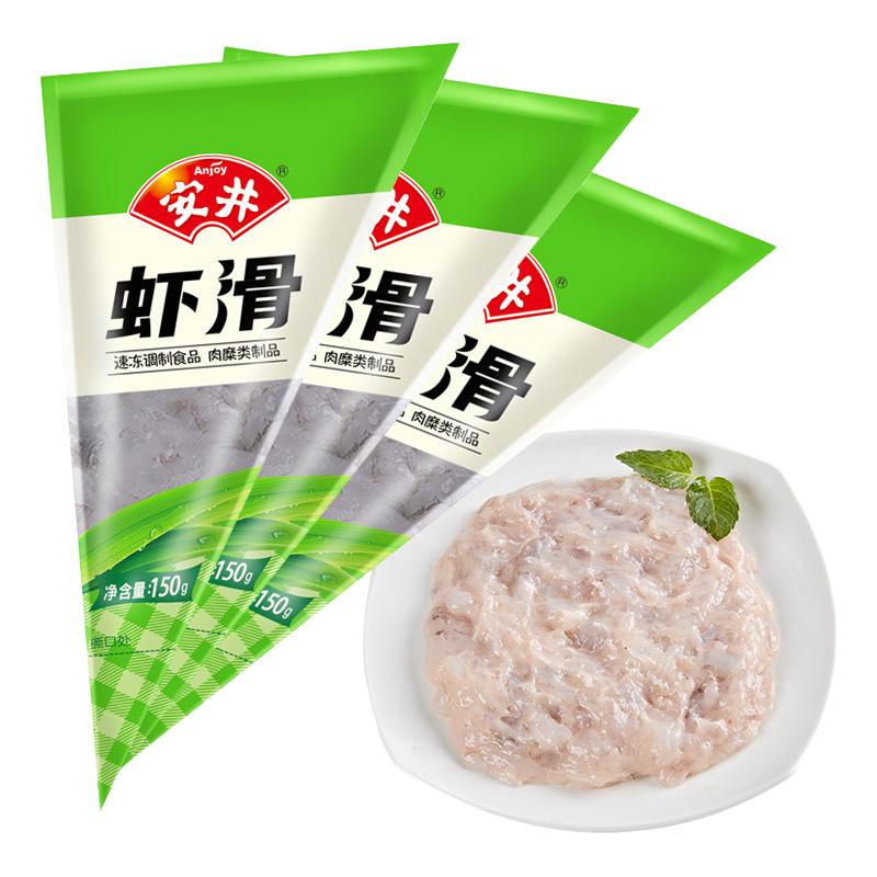  Anjoy/安井 虾仁≥80% 虾滑  包装
