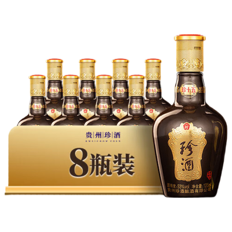 珍酒 珍十五小酒 53度 酱香型白酒 125ml*8瓶