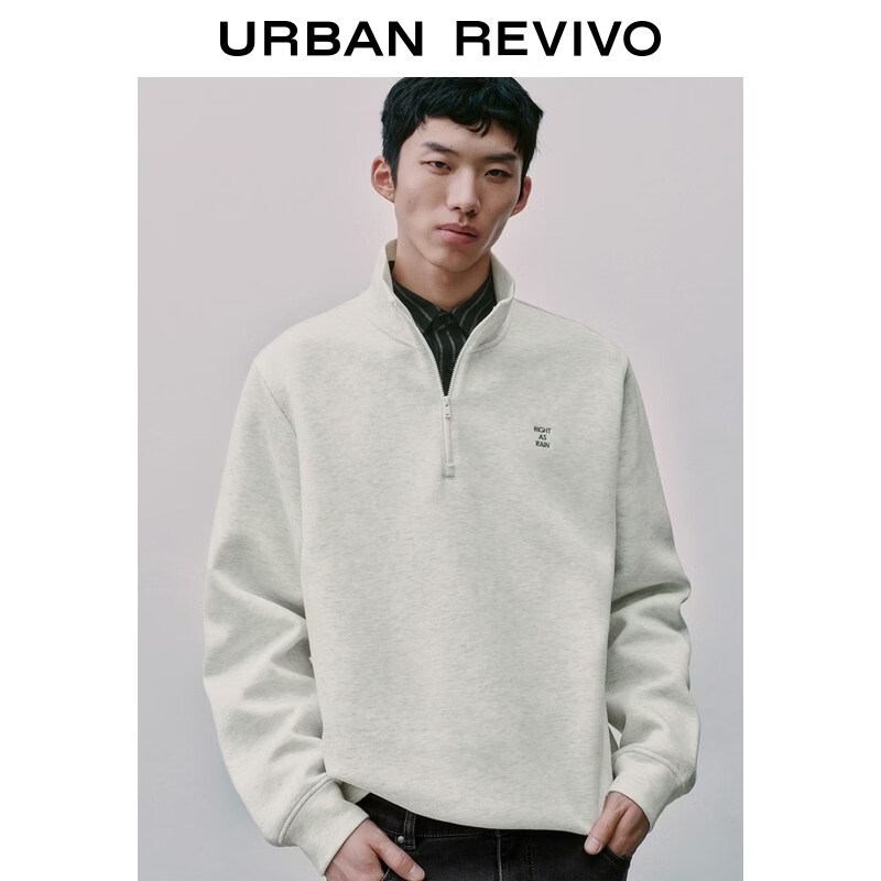  URBAN REVIVO 字母刺绣 男士卫衣