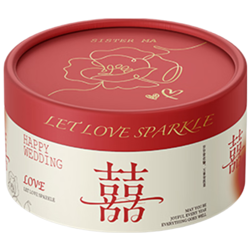 马大姐 喜糖 55g*10盒含糖 结婚订婚 礼盒 送同事亲友伴娘伴郎 *10盒|8颗糖/盒