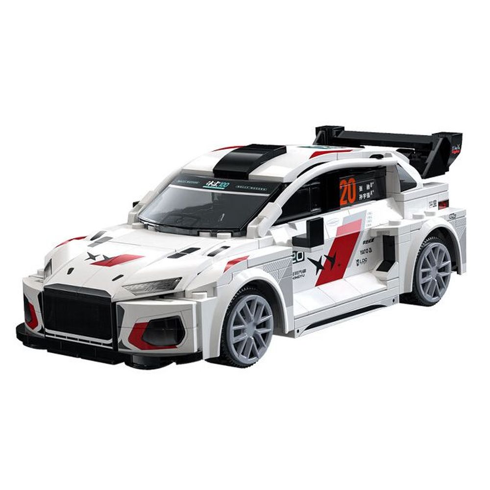 CaDA/咔搭 飞驰人生3系列 C51104 电影同款 程遥控积木  奥迪A3拉力赛车 1:20 积木车模