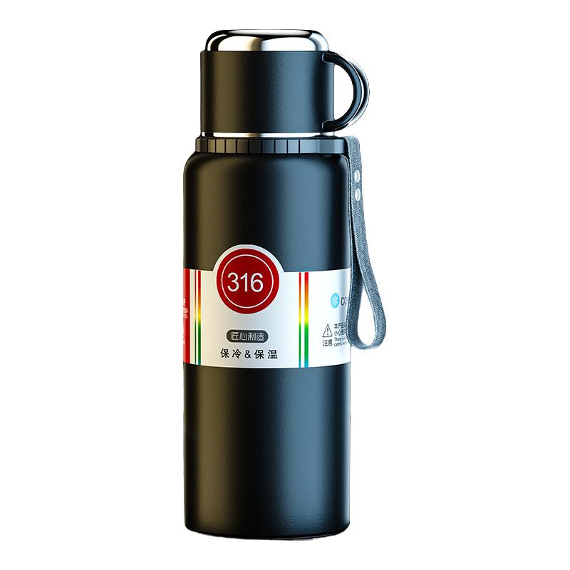  梦莎德 保冷 男士保温杯