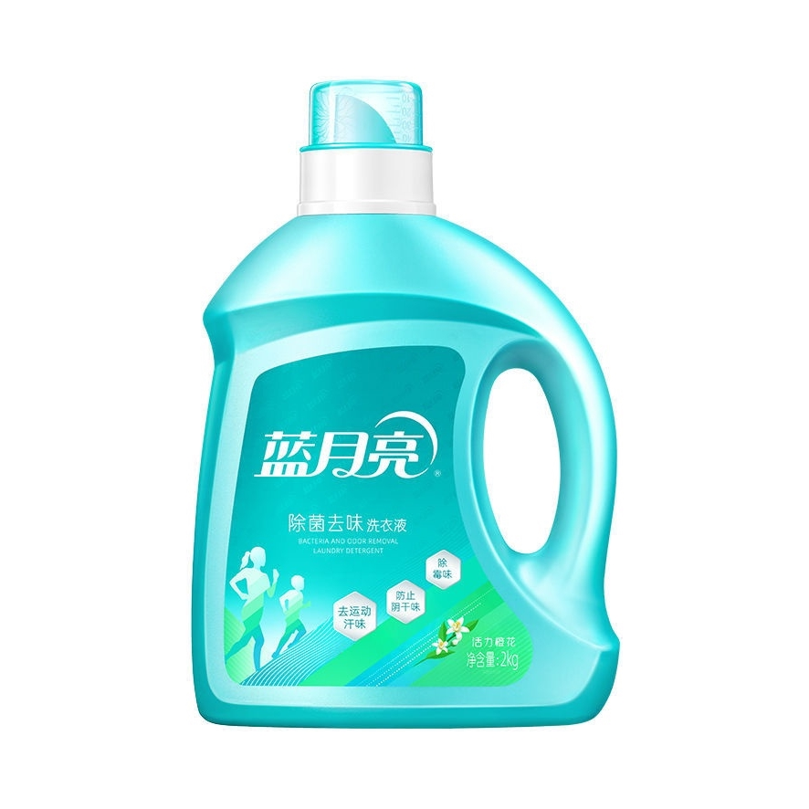 蓝月亮 除菌去味洗衣液 活力橙花