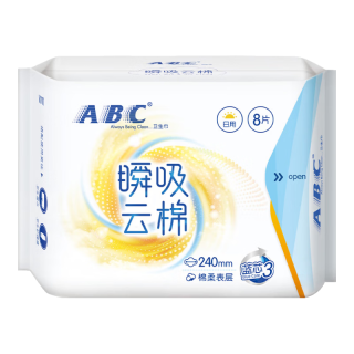 ABC 瞬吸云棉日用纤薄棉柔表层卫生巾 240mm 8片（任选6件）