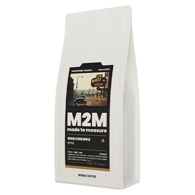  M2M 精品商用 意式咖啡豆