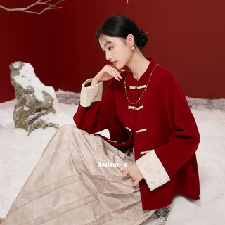  3COLOUR/三彩 绵羊毛 女士双面呢大衣