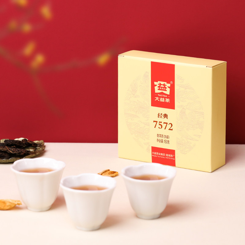  TAETEA/大益 中华老字号 普洱茶饼