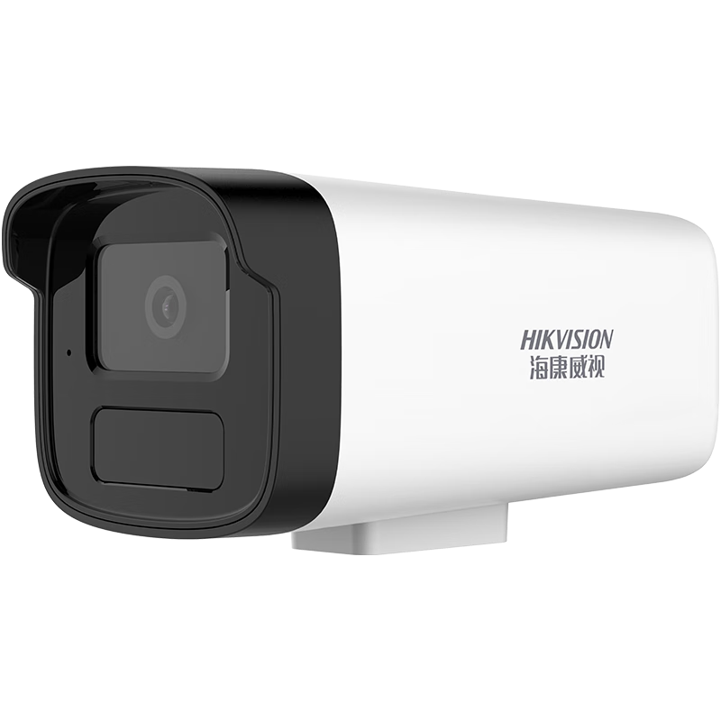  HIKVISION/海康威视 高清全彩夜视 监控摄像头