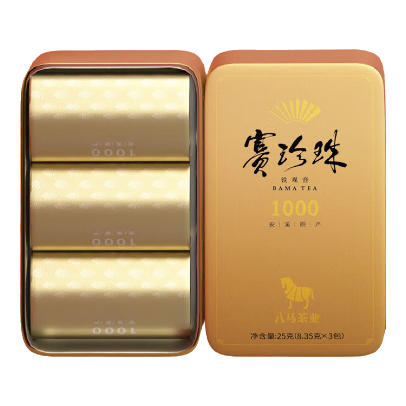  bamatea/八马茶业 特级 铁观音 【赛珍珠1000】特级铁观音25g