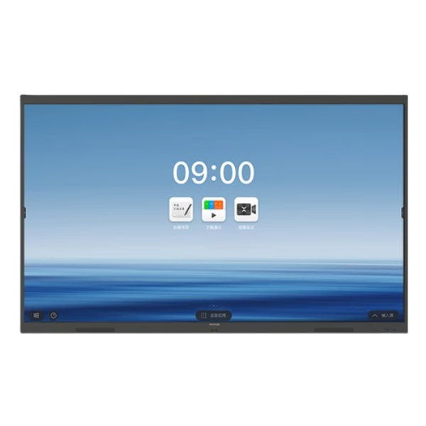  MAXHUB/视臻科技 触摸屏 会议平板一体机