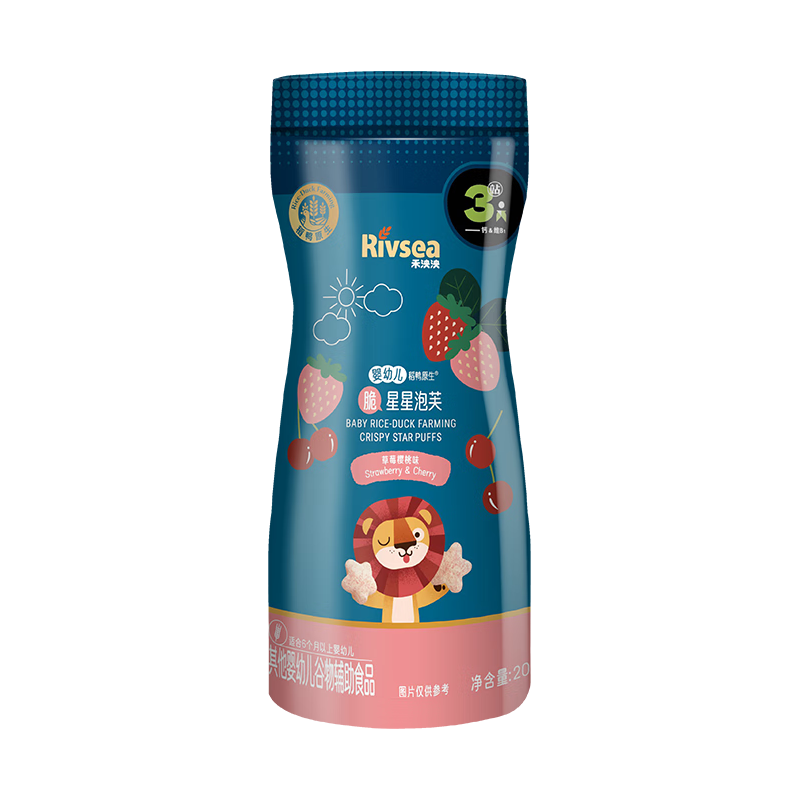  Rivsea/禾泱泱 细腻温和 婴幼儿零食 3阶星星泡芙草莓樱桃味20g