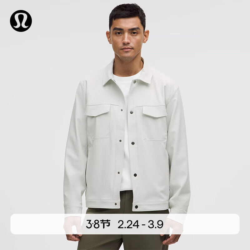  lululemon/露露乐蒙 功能型 男士夹克 蒸汽灰 M