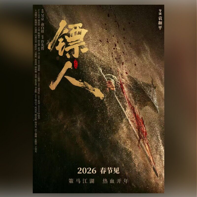  淘票票 秒杀 电影票代金券