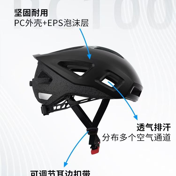  DECATHLON/迪卡侬  骑行头盔