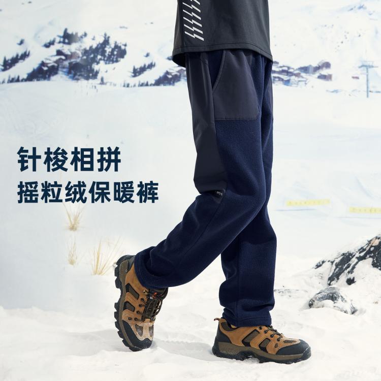  NAUTICA/诺帝卡 儿童针织保暖休闲裤