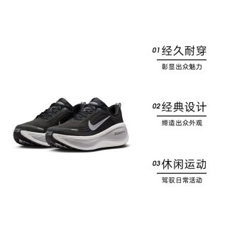 NIKE 男士运动鞋