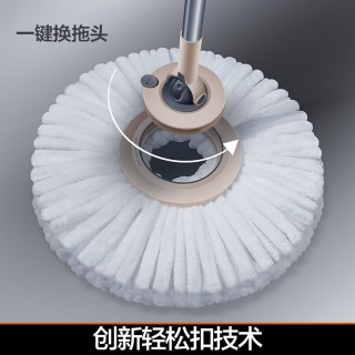 大卫 免手洗 旋转拖把 水桶